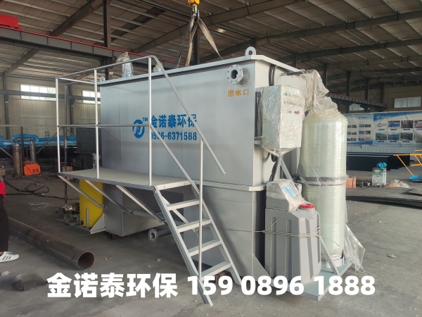 驻马店集成式一体化净水器