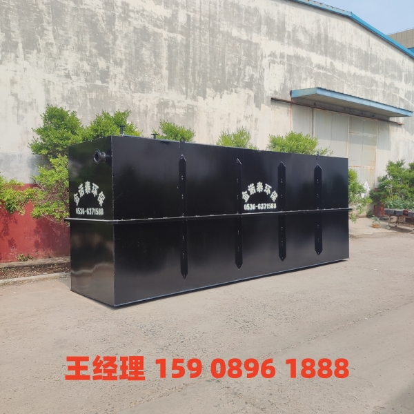 驻马店地埋式一体化污水处理设备