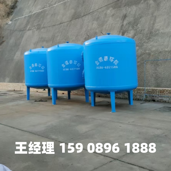 驻马店多介质过滤器