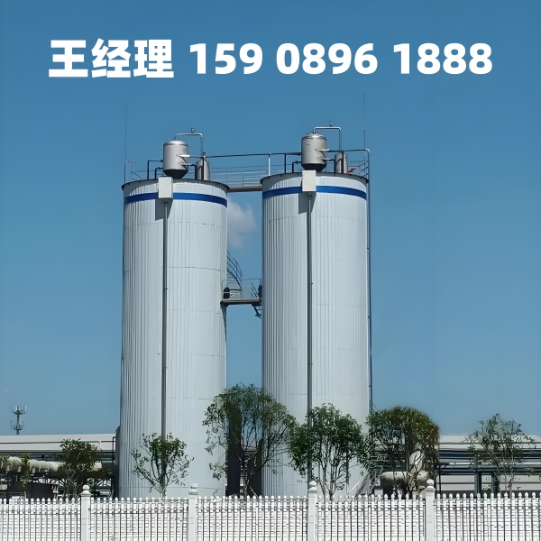 驻马店厌氧反应器